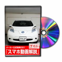 MKJP  jbT [t AZE0 eiXDVD O Vol.1 [J[ 䂤pPbg