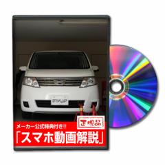 MKJP  jbT Zi C25 eiXDVD O 2g [J[ 䂤pPbg