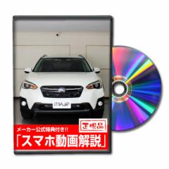 MKJP  Xo XV GT3 eiXDVD O Vol.1 [J[ 䂤pPbg