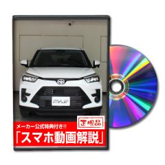MKJP  g^ CY A210A eiXDVD O Vol.1 [J[ 䂤pPbg