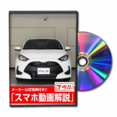 MKJP  g^ X KSP210 eiXDVD O Vol.1 [J[ 䂤pPbg