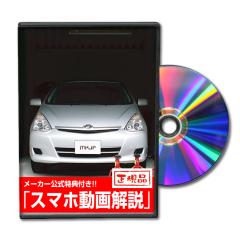 MKJP  g^ EBbV ANEEZNE eiXDVD O Vol.1 [J[ 䂤pPbg