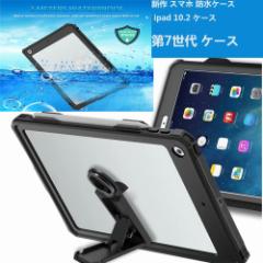 ipad P[X ipad 10.2 P[X ipad 10.2 hP[X ipad P[X10.2 ipad 7 P[X 10.2 ipad 10.2 Jo[ ipad 10.2 gіhP