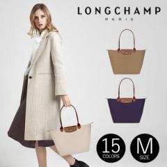 Longchamp V g[gobO iC  vA[W IWi V_[obO fB[X NVbN M 2605089