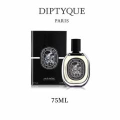 DIPTYQUE fBveBbN t[ hD |[ I[hpt@ FLEUR DE PEAU EDP 75ml Ki a 