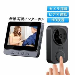 YASHICA ナイトビジョン搭載 フルハイビジョンカムコーダー ADV-518HD