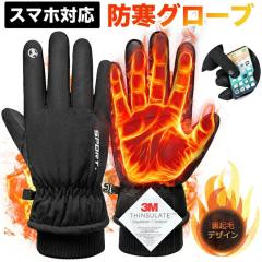 携帯用レインポンチョ レインコート ESRP01 1000枚/ケース EVERSAFE レインスーツ 雨具 収納 かっぱ 合羽  男女兼用 災害 防災グッズ 携帯用レインポンチョ レインコート ESRP01 1000枚/ケース EVERSAFE