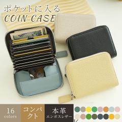 ロエベ 二つ折り 財布 ec-22896 シルバー アナグラム ヴィンテージ