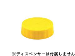 @ FIFO {g fBXyT[p xLbv  4810-120