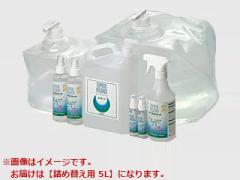 Maxonic }N\jbN I[pXN[ lւp 5L dAJCI AiOՃN[i[