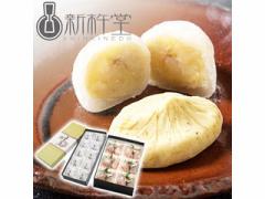 新杵堂 栗きんとん 粒栗三昧 岐阜 新杵堂