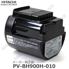 YAMAHA ヤマハ DCH8 デジタルコントローラーハブの通販はau PAY