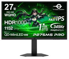 YODOIT モバイルモニター 4K 16インチ 1200NIT 高輝度 モバイル