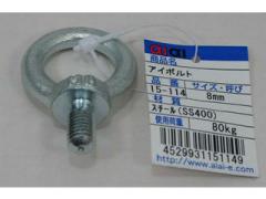 aiai ACAC AC{g 15-114 8mm