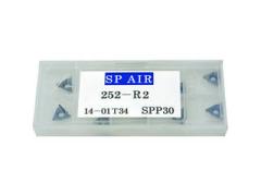 VESSEL �x�b�Z�� SP AIR R�ʏ��a�x�x���[�p�`�b�v 252-R2
