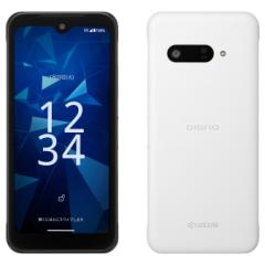 京セラ Digno W KYV40新品 ホワイト セット Amazon | KYOCERA DIGNO W KYV40SWU ホワイト UQ版 | PIPROX