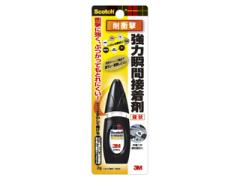 Panasonic パナソニック F-GMU01(K) ナノイー発生機 USB電源対応