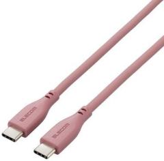 ELECOM GR USB Type-C to USB Type-CP[u/USB PDΉ/Ȃ߂炩/2.0m/[uuE MPA-CCSS20BR