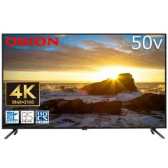 ORION オリオン OL50RD600 50V型 4K対応液晶テレビ 50インチの通販はau