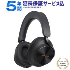 ODELIC オーデリック WF404P1 シーリングファン(黒色) リモコン付属の