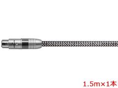 ACROLINK �A�N�������N 7N-A2400 Leggenda DIGITAL CABLE AES/EBU 1.5m 1�{ ���C���P�[�u��