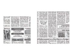 artec A[ebN ~j[Xy[p[(300)182~257mm(a5)qo-ma5d