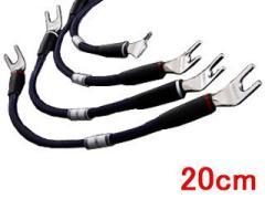 FURUTECH ジャンパーケーブル Yラグ仕様 ロジウムメッキ処理 FURUTECH フルテック Jumper-S ジャンパーケーブル Yラグ仕様