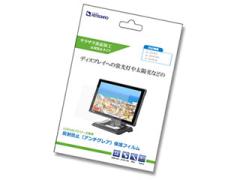 ADTECHNO �G�[�f�B�e�N�m 1017FLM�@LCD1017�V���[�Y��p���˖h�~�t���ی�t�B����