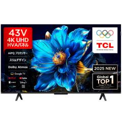 Funai Fire TV FL-32HF170 32V型 ハイビジョン液晶テレビ Alexa対応