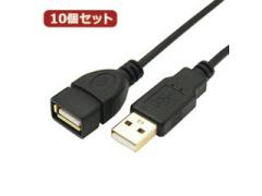 ϊl ϊl y10Zbgz ɍUSBP[uAIX-AX 1m USB2A-AB/CA100X10