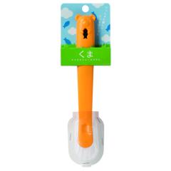 OHE I[G Aj}V[YuV 88270