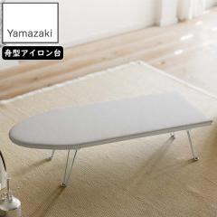 YAMAZAKI �R����� ���{�̏��V���[�Y�M�^�A�C������ �A���~�R�[�g