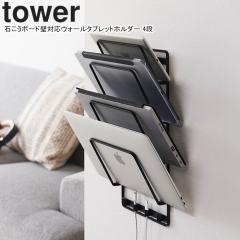 YAMAZAKI R ΂{[hǑΉEH[^ubgz_[ ^[ 4i ubN