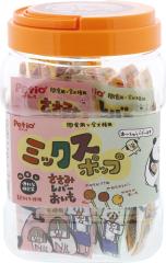 Petio yeBI ~bNX|bv 14{