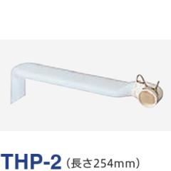 TOSHIBA/���� THP-2 �^���r���p�p�C�v