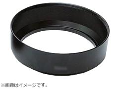 UN ���[�G�k UNX-5368�@���^���t�[�h�u���b�N�i77mm�j
