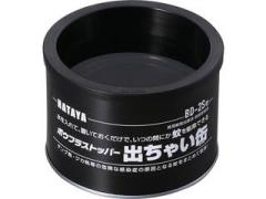SUNNEX サンネックス SX 電気式スープウォーマー E07-1001