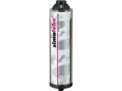zahren/ザーレンコーポレーション シマルーベチェーンオイル250mL SL14-250