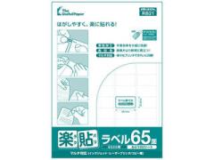 キヤノン フォト半光沢紙HG(厚口)LFM-SGH/36/255 36インチロール 914mm