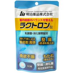 AOI エーオーアイ 21373 AOI-ER-OD_OD-22 OM-Dマウント