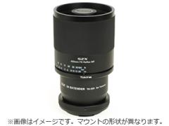 TOKINA gLi[ SZX 400mm F8 Reflex & 2X GNXe_[KIT MF jRF}Eg t[ht