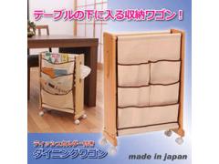 㓡 㓡 _CjOS(eBbVz_[t) 802825