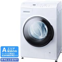 IRIS OHYAMA アイリスオーヤマ 【Ａエリア限定配送】【標準配送設置無料】FLK852-Wドラム式洗濯乾燥機(洗濯8.0kg 乾燥5.0kg)左開き IRIS OHYAMA アイリスオーヤマ 【Aエリア限定配送】【標準配送設置