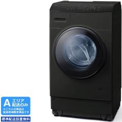 IRIS OHYAMA アイリスオーヤマ 【Aエリア限定配送】【標準配送設置