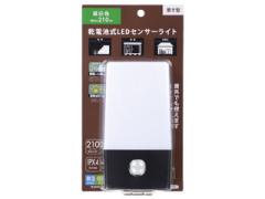 OHM/I[d@ LS-B200JS-3@LEDZT[Cgidrj u^