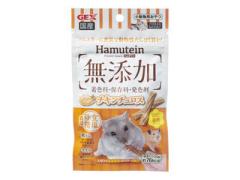 GEX �W�F�b�N�X �n���e�C�� �`�L���`�����X 20g