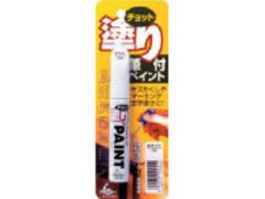SOFT99 �\�t�g99�R�[�|���[�V���� ������Ɠh��y�C���g�^20451 (�_�[�N�u���E��)