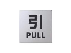 HIKARI  XeXTCSO~SO~ODW KS4482