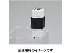 brother �u���U�[ SC-2000USB�p�X�^���v�i�G���X�g�}�[�^�C�v�j6���� 1212 ��F SP1212V6P