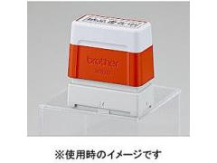 brother �u���U�[ SC-2000USB�p�X�^���v�i�G���X�g�}�[�^�C�v�j6���� 1850 �ΐF SP1850G6P